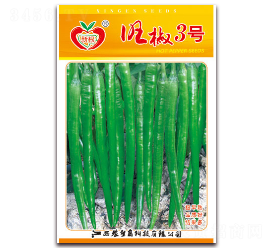 ����3̖-�����N��-�r(n��ng)��