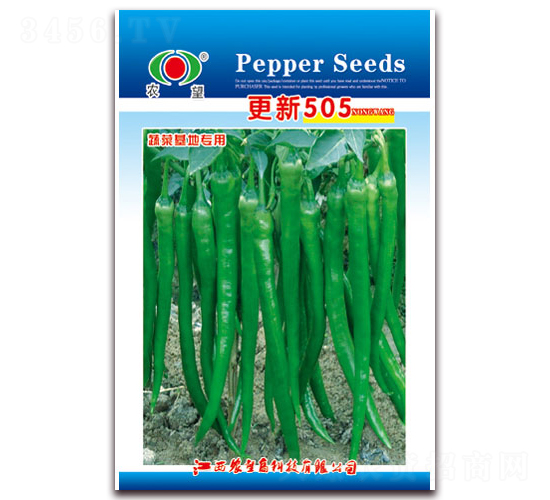 ����505-�����N��-�r(n��ng)��