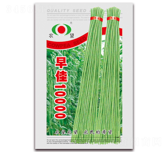 ���10000-�����N��-�r(n��ng)��