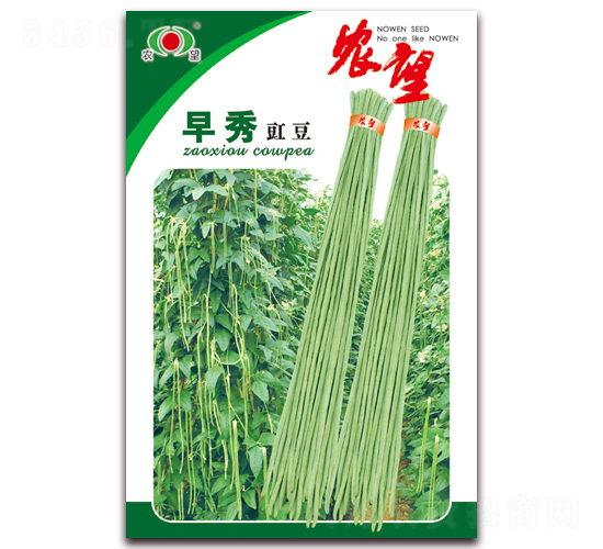 ����-�����N��-�r(n��ng)��