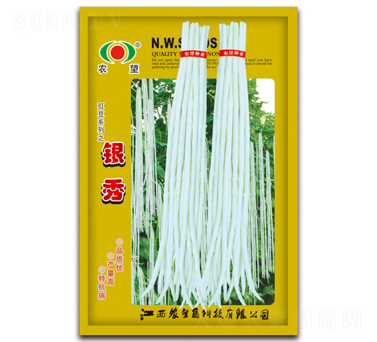 �y��-�����N��-�r(n��ng)��