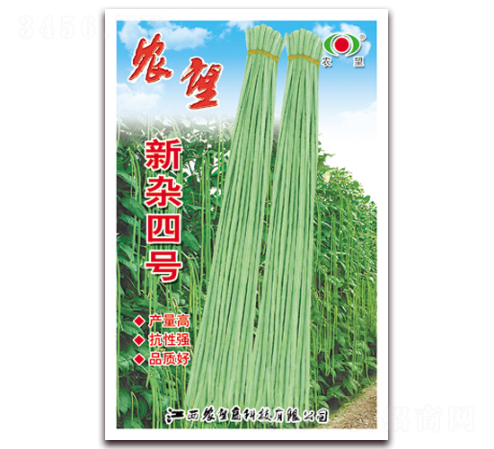 ���s��̖(h��o)-�����N��-�r(n��ng)��