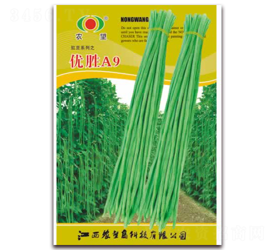 ��(y��u)��A9-�����N��-�r(n��ng)��