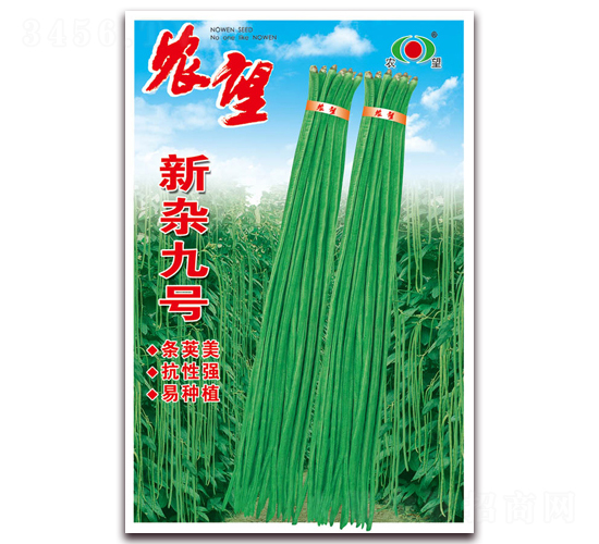 ���s��̖(h��o)-�����N��-�r(n��ng)��