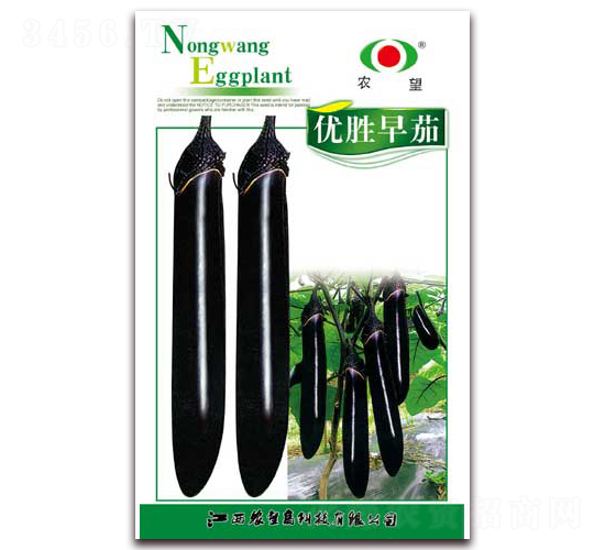 ��(y��u)������-���ӷN��-�r(n��ng)��