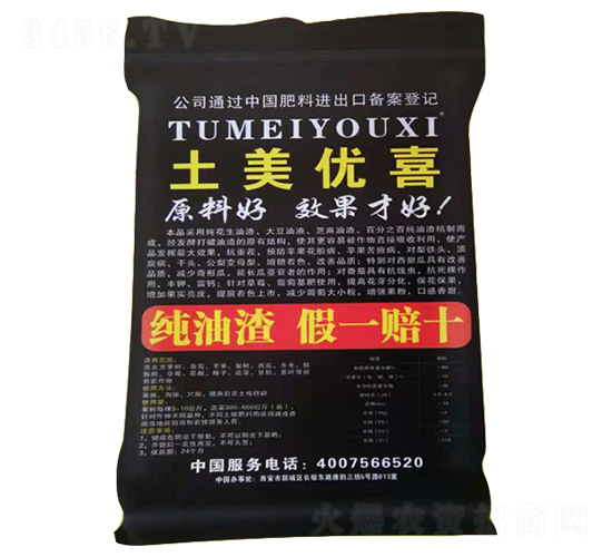 �������-ʿ����(y��u)ϲ-¡���_(d��)