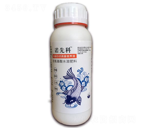 �~���׿������I�B(y��ng)Һ-�Z�ȿ�-�r(n��ng)�Z����