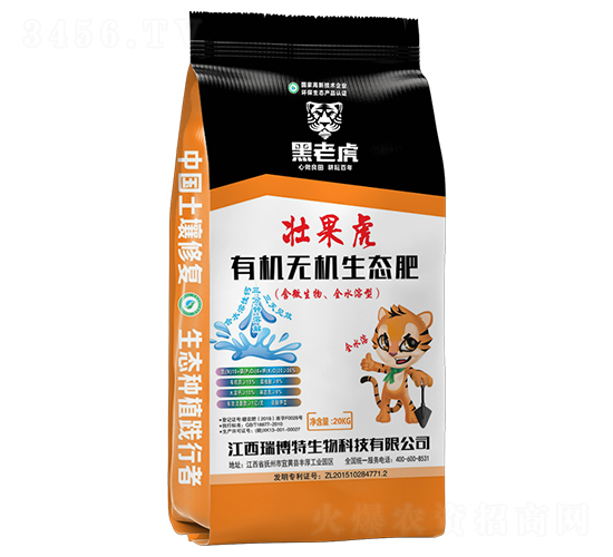 �ЙC(j��)�o�C(j��)���B(t��i)��10-6-20-���ϻ�-����