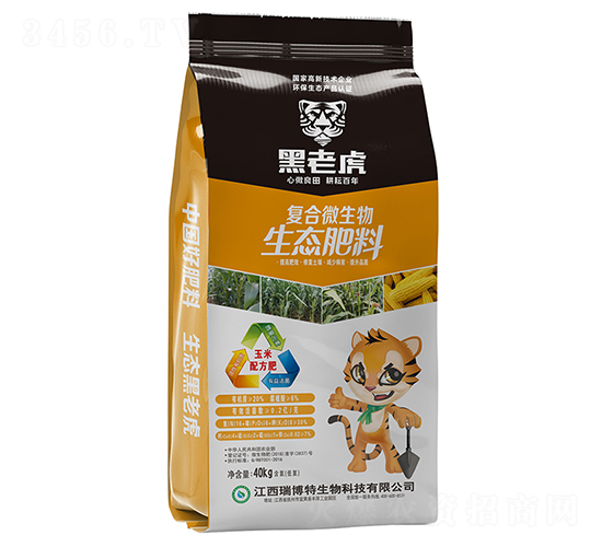 ��(f��)��΢�������B(t��i)����16-6-8-���ϻ�--����