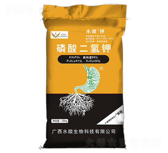 ��������-ˮ΢����