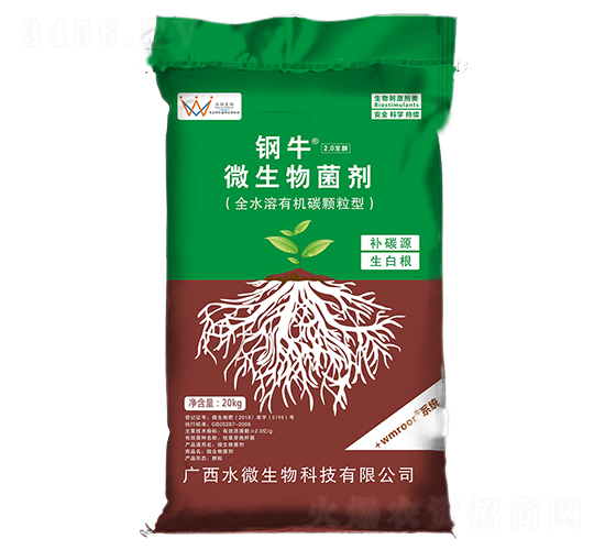 �ţ΢�������-ˮ΢����