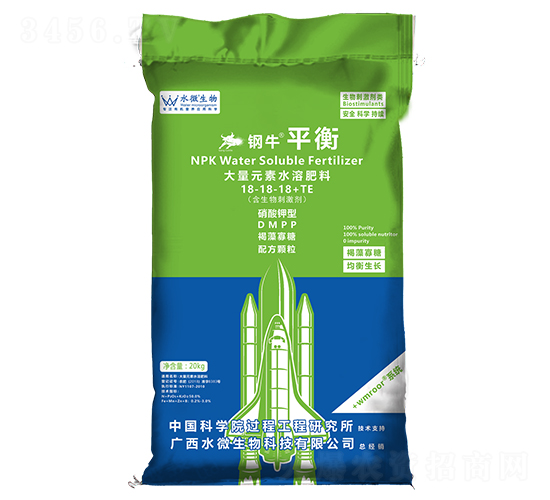 �ţƽ���ʹ���Ԫ��ˮ�ܷ���18-18-18+TE-ˮ΢����