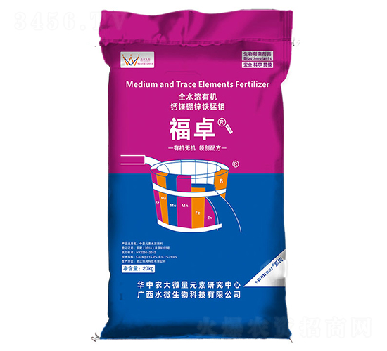 ��׿-ˮ΢����