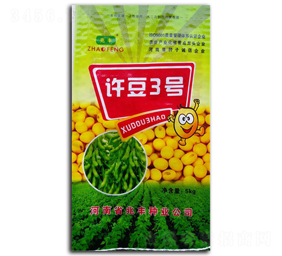 �S��3̖-�󶹷N��-���S