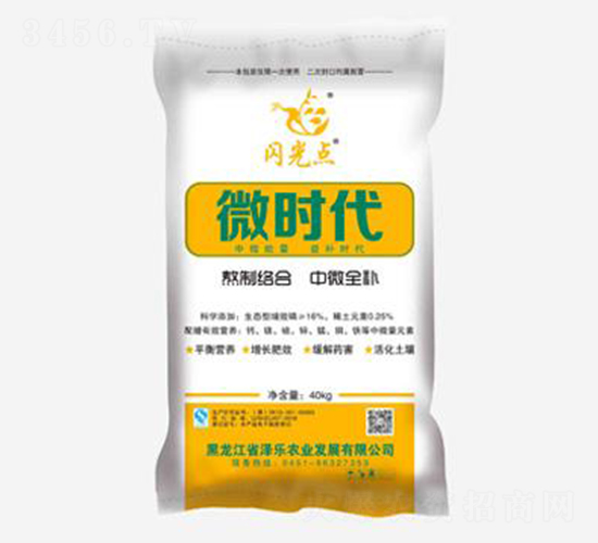 ��׻��Թ��}�V�\��-΢�r��-�ɘ��r(n��ng)�I(y��)