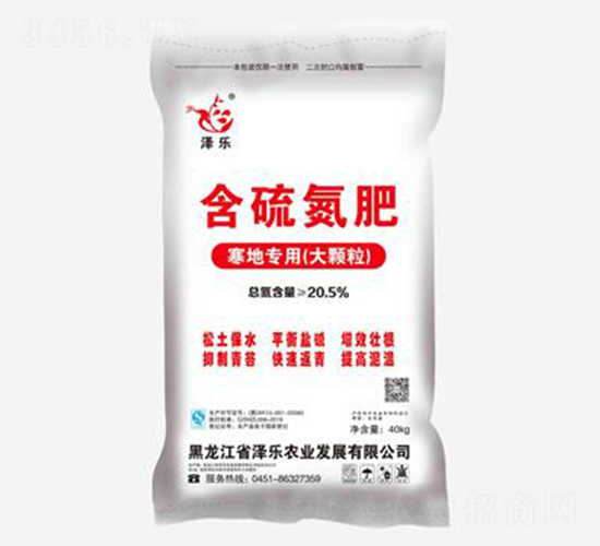 ���򵪷ʣ����،�(zhu��n)�ã�-�ɘ�(l��)