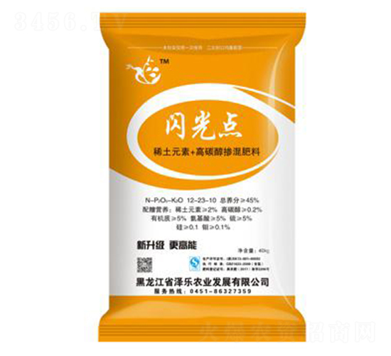 45%�������12-23-10-�W���c(di��n)-�ɘ�