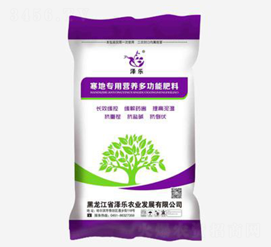 36%���،��àI(y��ng)�B(y��ng)�๦�ܷ���18-18-0-�ɘ�(l��)