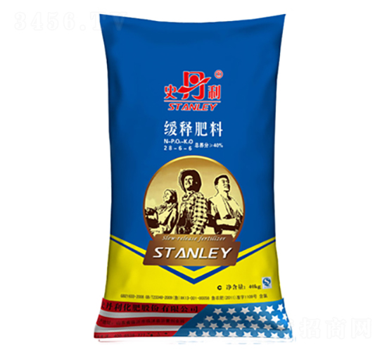 ��ጷ���28-6-6-ʷ����