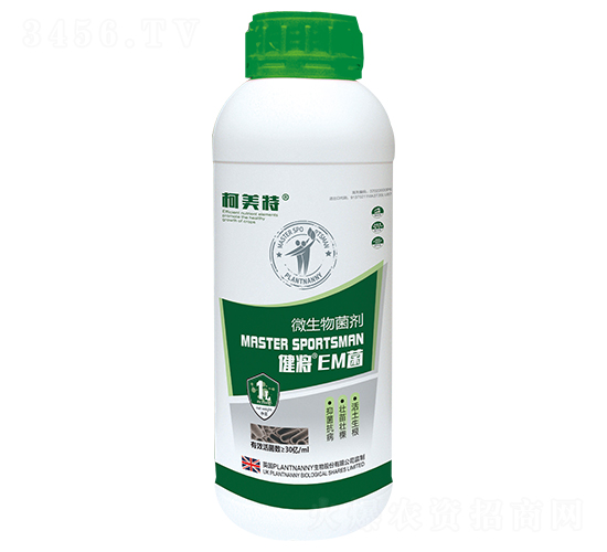 EM��΢�������-����-������