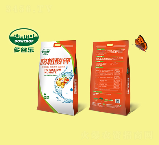 �ߺ���Ƭ�ֲ���-��Ș�