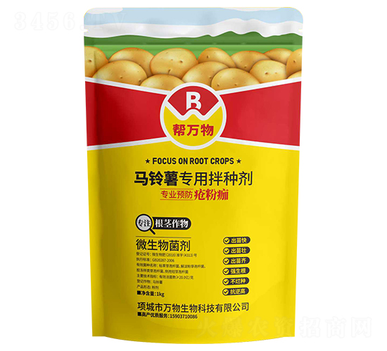 �R��팣�ð�N����1kg��-���f��