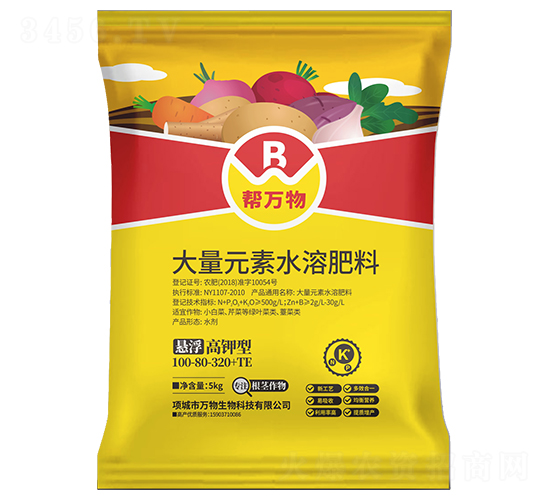 �Ҹ�����ʹ���Ԫ��ˮ�ܷ���100-80-320+TE-���f��