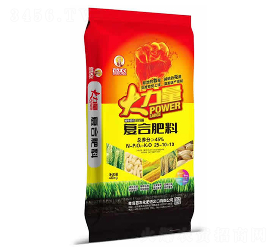 45%��(f��)�Ϸ���25-10-10-������-���r(n��ng)