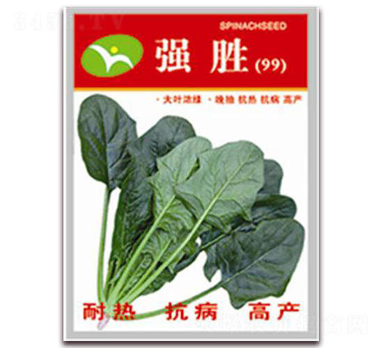 ����-���˷N��-�ꂥ�N�I(y��)