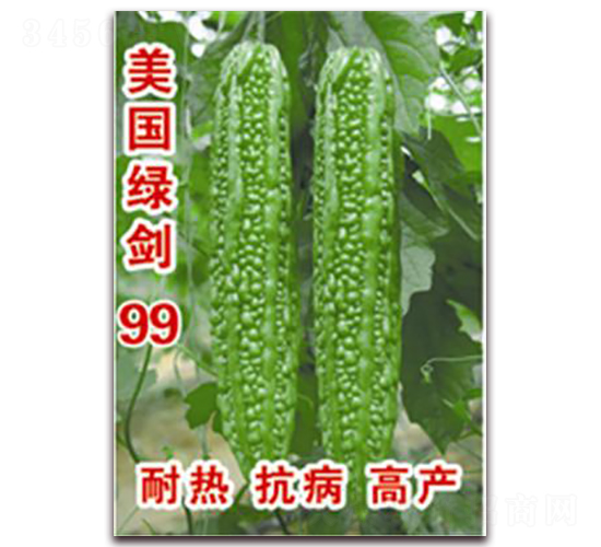 �����G��99-��ϷN��-�ꂥ�N�I(y��)