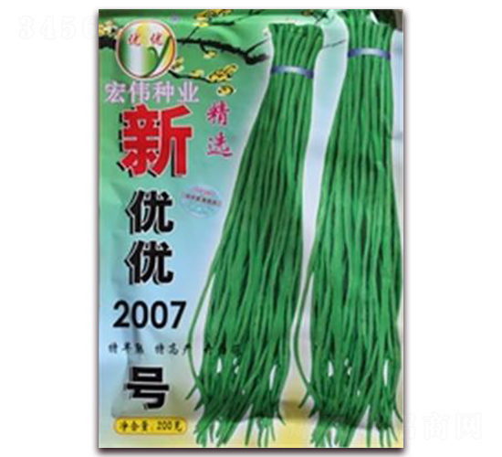 ��(y��u)��(y��u)2007̖(h��o)-�����N��-�ꂥ�N�I(y��)