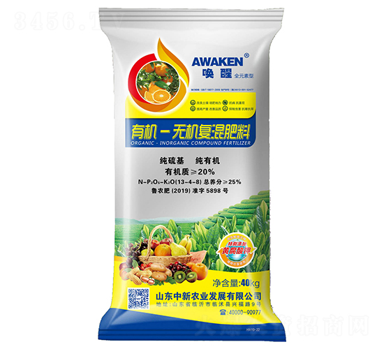 �ЙC�o�C��(f��)�����13-4-8-����-�����r(n��ng)�I(y��)