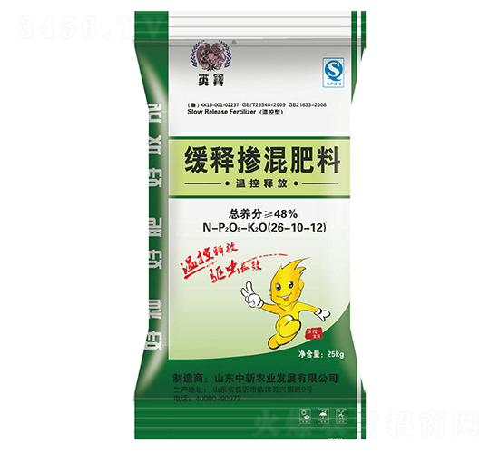 48%��ጓ������26-10-12-���h(yu��n)-�����r(n��ng)�I(y��)