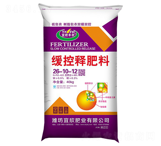 ����ጷ���26-10-12-�����S�r(n��ng)