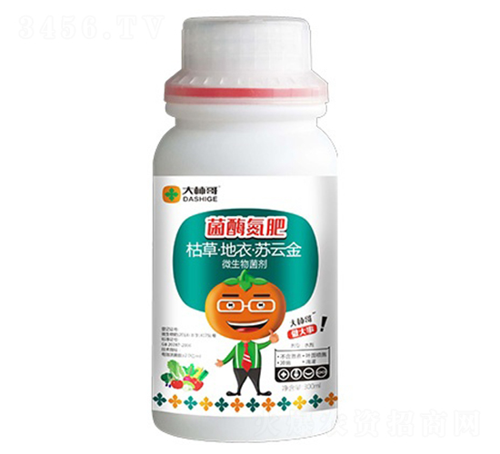 ��ø����-������