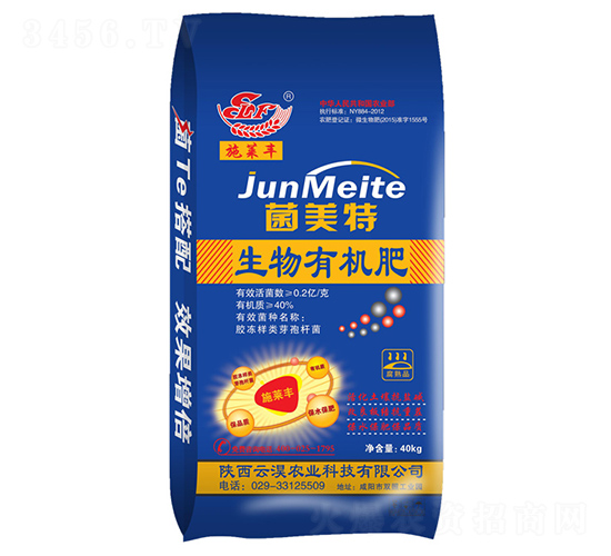 �����������ЙC(j��)��-ʩ�R�S-�ƜB�r(n��ng)�I(y��)