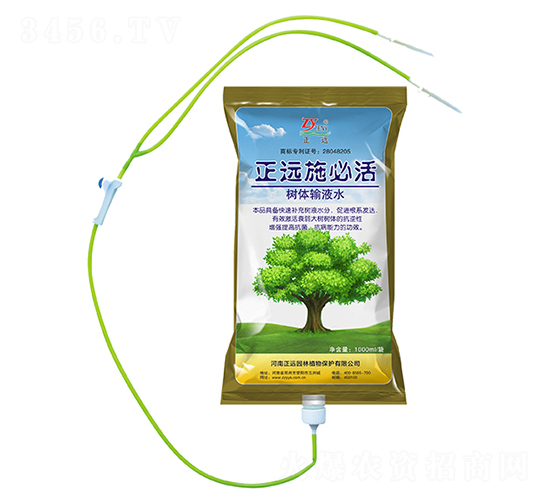 ��(sh��)�wݔҺˮ-���h(yu��n)ʩ�ػ�