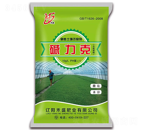 �A������������-�A����-��ʢ�ʘI(y��)