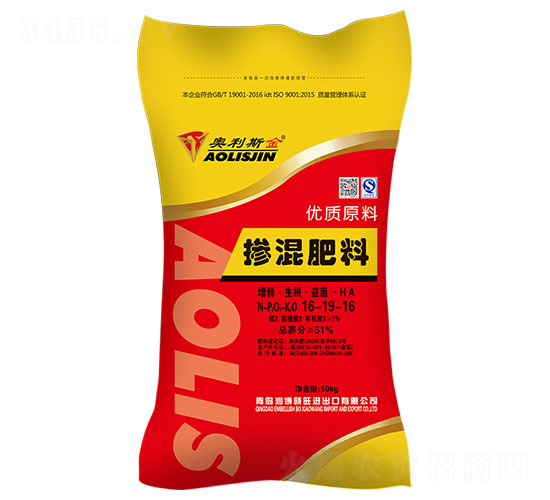 �������16-19-16-�W��˹��-����ʢ