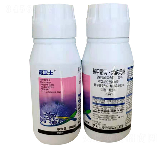 40%����˪�`��ϩ�������Ҹ���-˪�l(w��i)ʿ-�r(n��ng)������