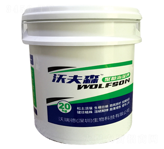 ���Ǻ����-�ַ�ɭ-�����