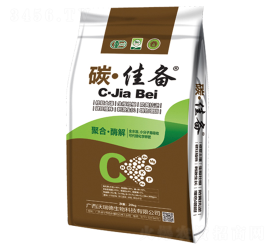 ̼���т䣨��ø�ЙC(j��)̼�ʣ�-�ַ�ɭ-�����