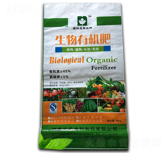 40kg�����ЙC��-�r(n��ng)������