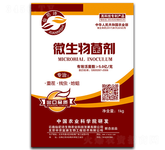 1kg΢�������-����Ԋ