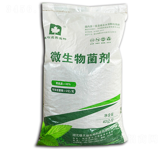 ΢�������-�r(n��ng)������