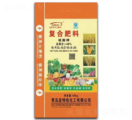 ��(f��)�Ϸ���16-8-24-���ؼ�