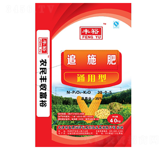 ׷ʩ��30-0-5-�Sԣ-�����r(n��ng)�I(y��)