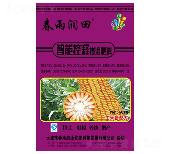 ���ܿ�ጓ������-���ꝙ��-�����r(n��ng)�I(y��)