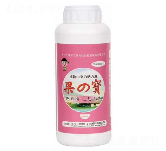 ֲ�����(sh��)���o(h��)��-��֮��-����