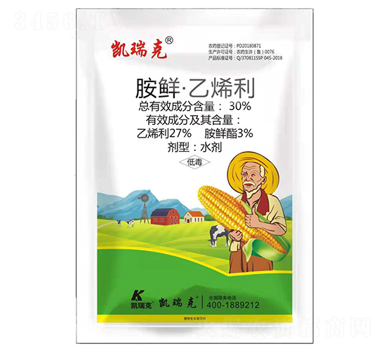 30%���r����ϩ��ˮ��-�P���